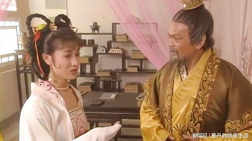  下山后绝世美女非要拜我为师，修仙剧全集观看，下山后绝世美女拜我为师，修仙全集免费观看--第1张