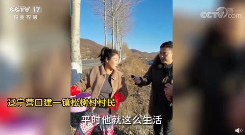  错位人生，一部颠覆想象，引人深思的短剧全集观看--第1张