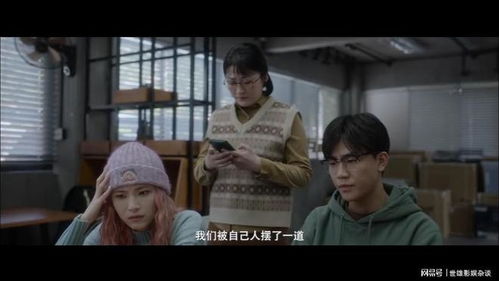  短剧混世医圣全集，一部引人入胜的现代传奇--第1张
