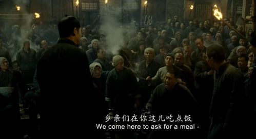  短剧国士无双全集观看--第1张