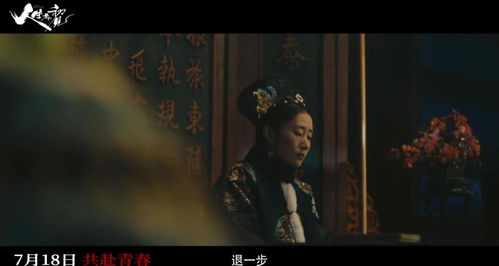  短剧遥不可及，严雯丽的传奇人生，传奇人生，遥不可及的严雯丽短剧--第1张