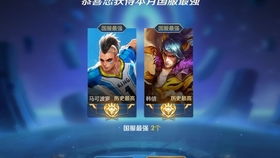  逆风大小姐短剧全集观看，逆风大小姐短剧全集，逆风前行，短剧观看--第1张