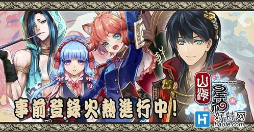  狼神殿短剧全集，神秘而又引人入胜的奇幻世界--第1张