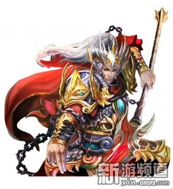  短剧无双战神之神皇归来全集观看--第1张