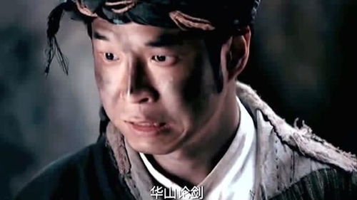  穿越古代我弟是狄仁杰全集观看--第1张