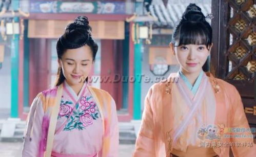  短剧摄政王心头朱砂痣全全集观看--第1张