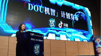   探索遂宁市新闻网的魅力，新闻动态、互动交流与未来展望--第1张