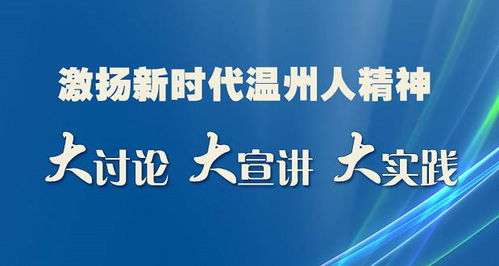  借助它抒写一种精神，借助它抒写一种坚韧不屈的精神--第1张