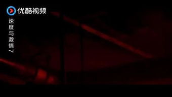  短剧我开启了上帝之眼全全集观看--第1张
