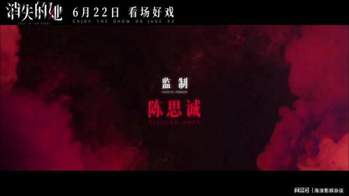  短剧爱在深渊里全集观看，一部引人入胜的情感短剧--第1张