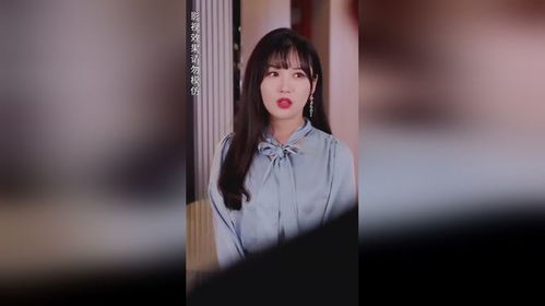  总裁夫人带球跑全集，短剧中的甜蜜爱情与感人结局，总裁夫人带球跑，甜蜜爱情与感人结局--第1张