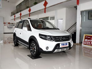 景逸x5为什么停产_景逸x5为什么停售--第1张