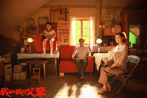  短剧卖鱼我成了首富全集观看--第1张
