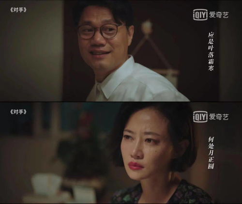  短剧爱错渣郎上错床全集观看，错爱渣郎床全集在线观看--第1张