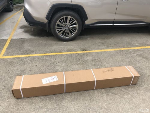 威兰达汽车之家_威兰达汽车之家报价--第1张