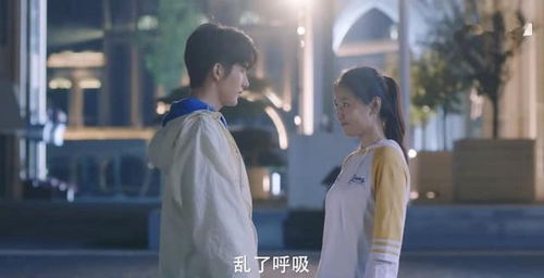  短剧分手后喻总请自重全集观看--第1张