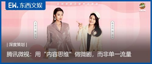  短剧再次倾心，全集观看，短剧再次倾心全集观看--第1张