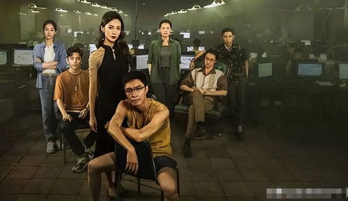  短剧孤注一掷之禁爱成瘾全集观看--第1张