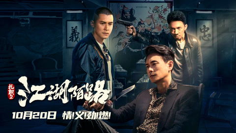  短剧龙王令之风云再起全集观看--第1张