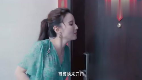  短剧极品前妻的翻身逆袭全集观看--第1张