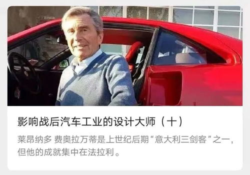  短剧无双洗车工全集观看--第1张