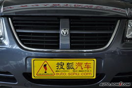 道奇凯领怎么样_道奇凯领怎么样?--第1张