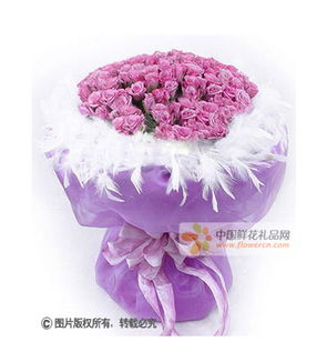  33朵玫瑰花卡片浪漫留言，33朵玫瑰花卡片上的浪漫留言，亲爱的，你是我生命中的全部，我爱你--第1张