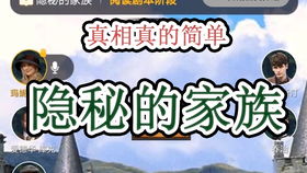  短剧雀笼离职后，我被老板宠上天全集观看--第1张