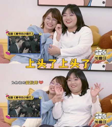  短剧重生之无敌宝妈全集观看--第1张