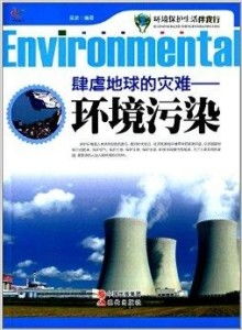  短剧全球污染我靠矿泉水成为首富全集观看--第1张