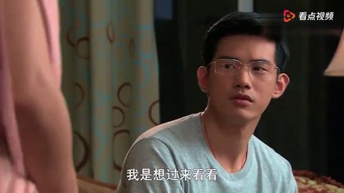  短剧凌天全集观看--第1张