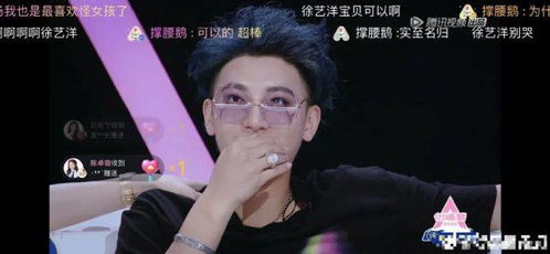  短剧，爱上霸道女总裁全集观看--第1张