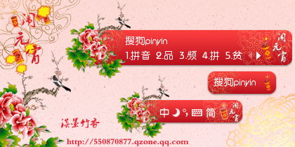  穿越盛世繁花，短剧全集观看指南--第1张