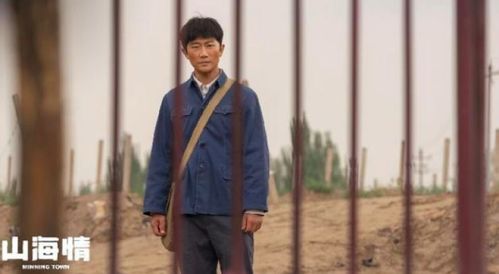  短剧打工人的巅峰人生全集观看--第1张