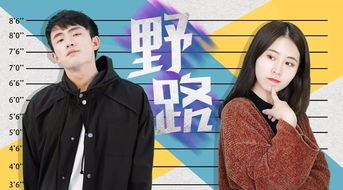  短剧狂少归来杨景景赵琪琪全集观看--第1张