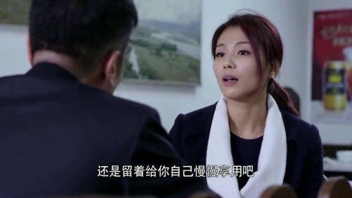  我和总裁互相装穷全集观看，总裁装穷，我和他一起演戏--第1张