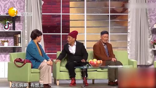  短剧爱你在心口难开全集观看--第1张