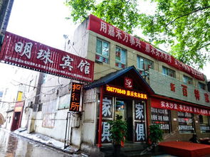  西安花卉市场营业时间--第1张
