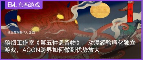  短剧藏龙全集观看，短剧藏龙全集在线观看，一部精彩的古装短剧--第1张