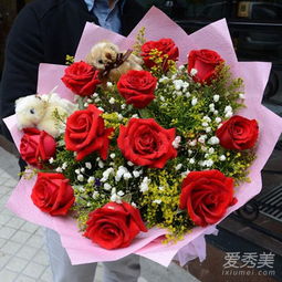  聊城鲜花店速递——传递爱意，让生活更美好，聊城鲜花店速递——传递爱意，让生活更美好，让你的生活更美好。--第1张
