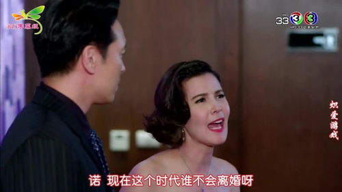  离婚后千金曝光啦全集观看，离婚后千金曝光啦全集免费观看--第1张