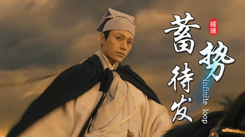  短剧赤霄全集，一场视觉与情感的盛宴--第1张