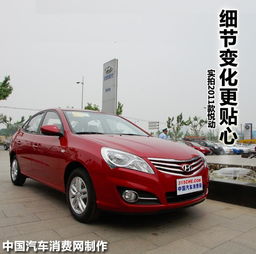 2011年悦动油耗好高_2011悦动油耗怎么样--第1张