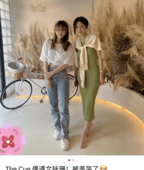  短剧妙偶天成你好姜先生全集观看--第1张