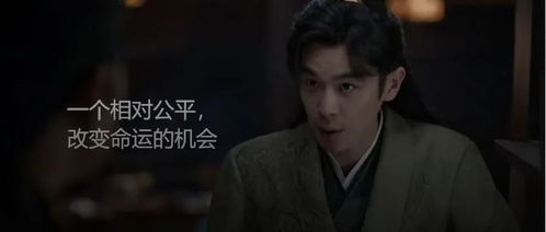  短剧崛起，全集观看，短剧崛起，全集观看的流行趋势--第1张