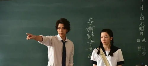  ，短剧复仇逆袭——这个婶婶她画风不对全集观看--第1张