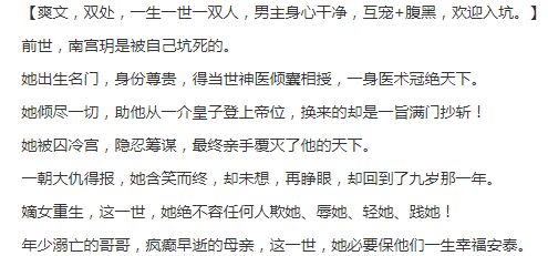  短剧千金宝贝长篇全集观看--第1张
