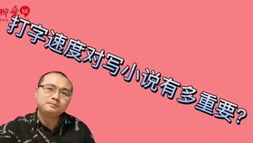  短剧我爸是赘婿全集观看--第1张