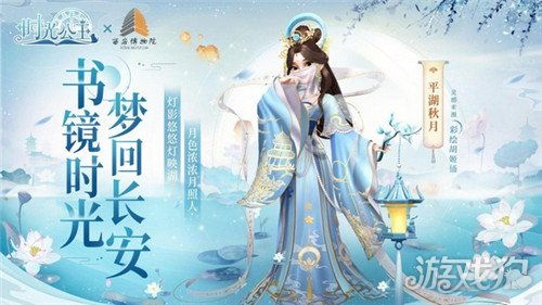  穿越时空的短剧，回到古代傲世天下--第1张