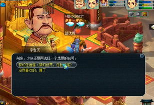 短剧天降五宝萌宝联盟千亿爹地快投降全集观看--第1张